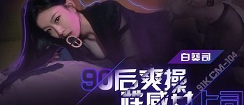 sex loạn luân anime Nhìn vợ sắp cưới bị người khác chơi tập thể